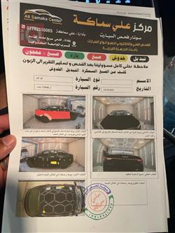 كيا K5